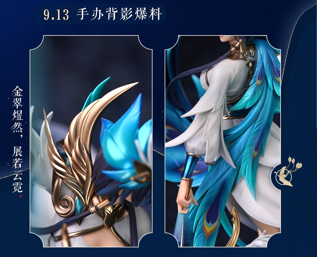 myethos虞姬手办正面照有了