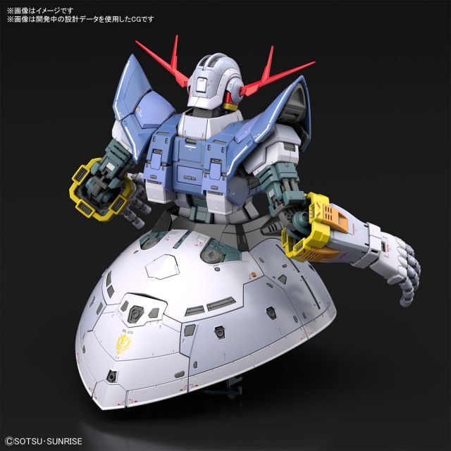 [新闻资讯] rg 1/144 吉翁号 官图更新