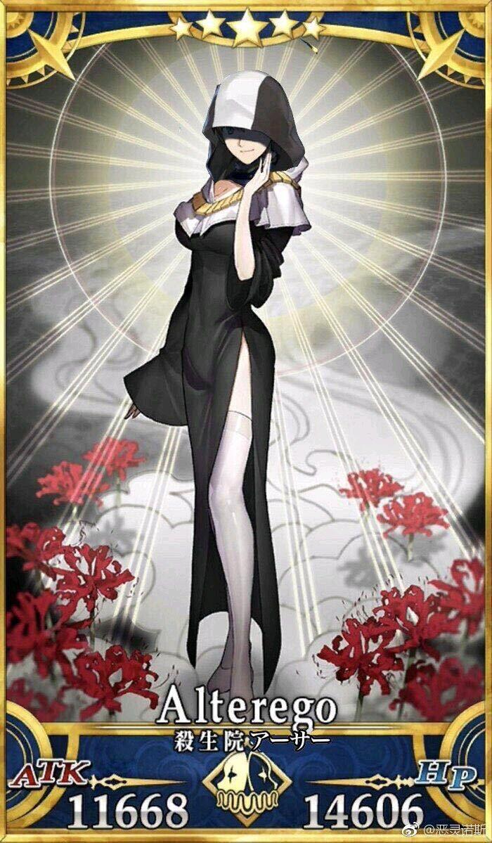 求一点性转的杀生院的图