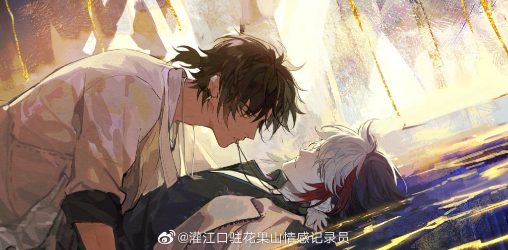 搬运棘刺和极境棘境cp向