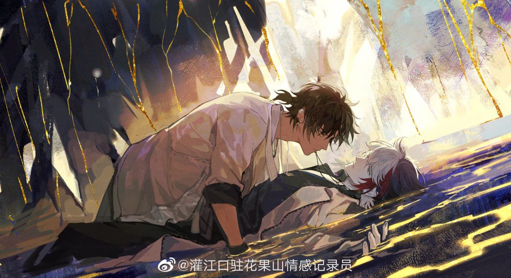 搬运棘刺和极境棘境cp向