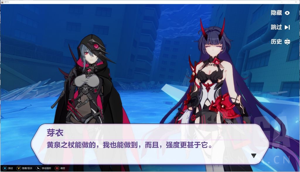 [失智氵] 饭之律者 你这什么眼神