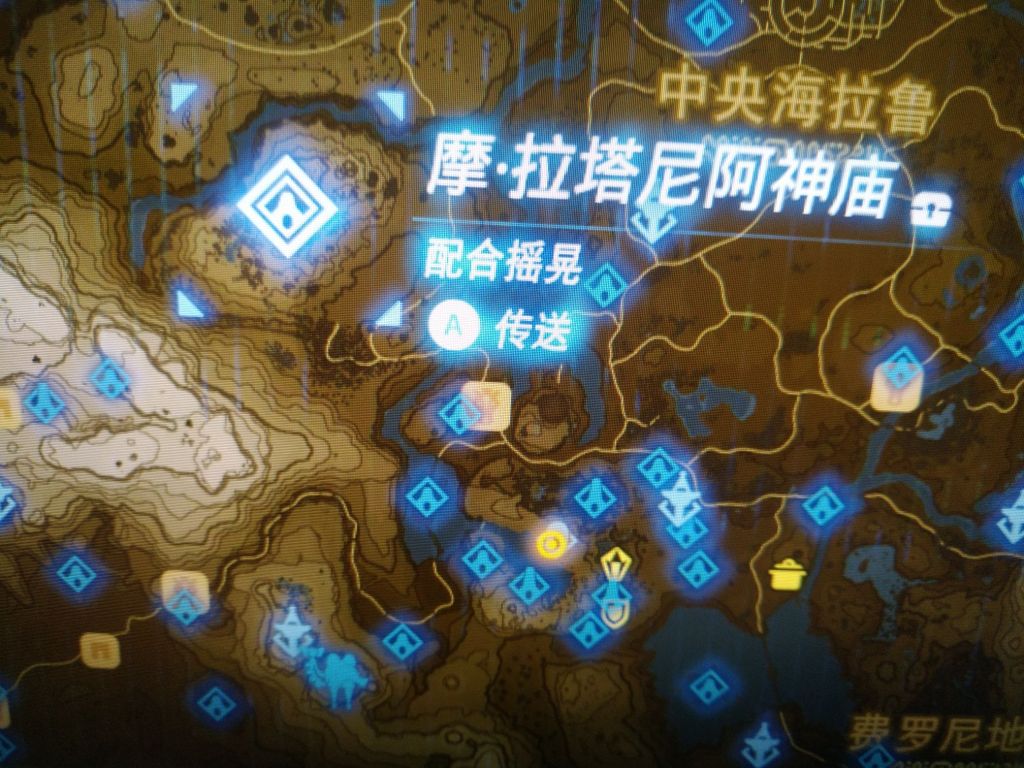 呀哈哈面具对已经拿了的还会有反应吗