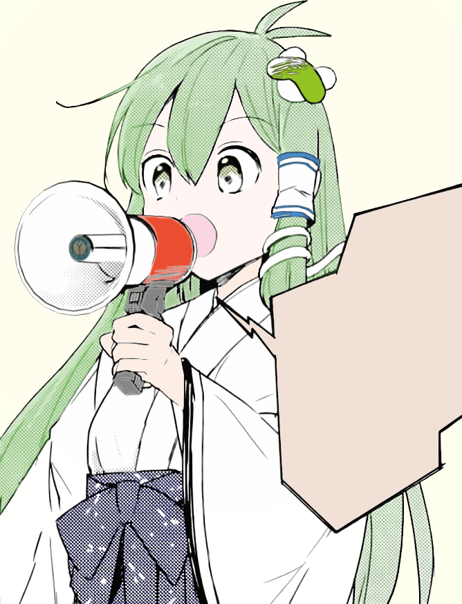 谁知道这张表情包的出处