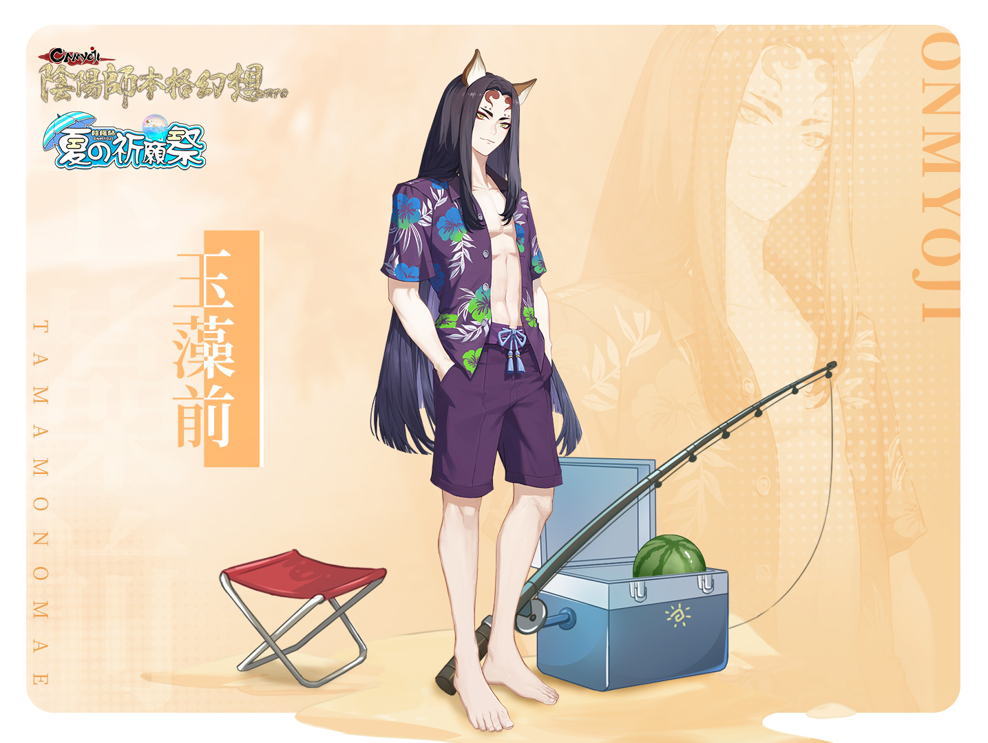 日亚服情报速递夏日祈愿祭获奖成果公开更新第1位式神不知火泳装立绘