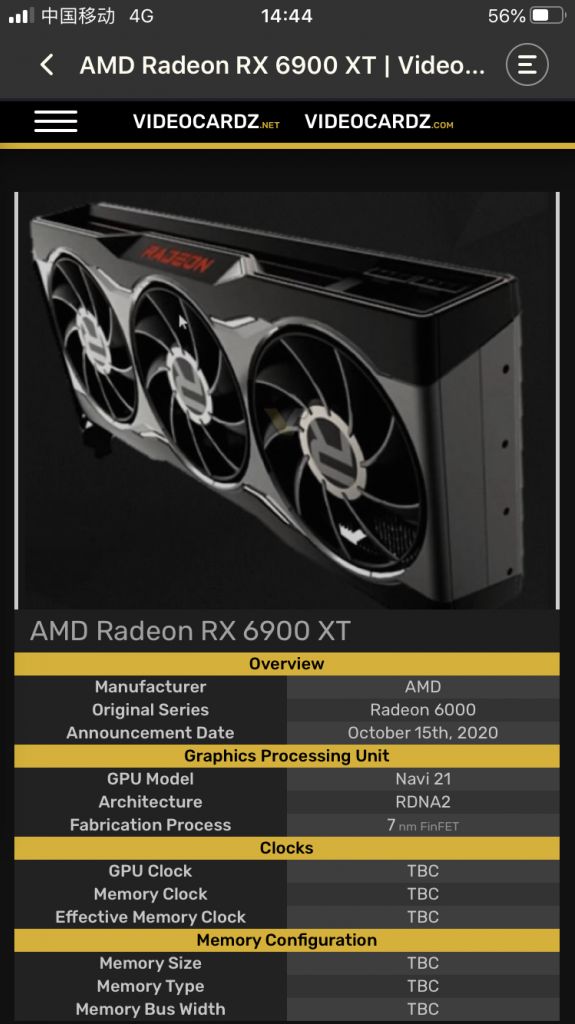 amd6900xt好像很能打的样子.