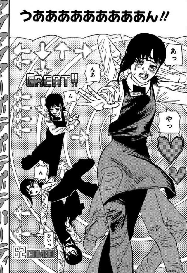 讨论电锯人86话图透只有小小红受伤的世界达成了