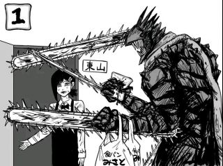 讨论电锯人86话图透只有小小红受伤的世界达成了