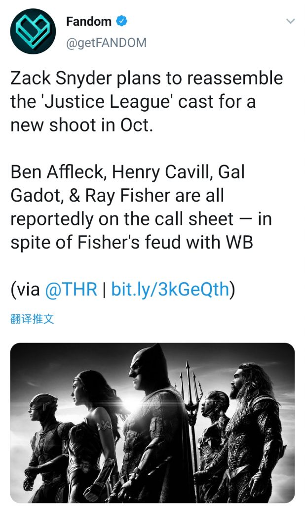 之前谁说正义联盟只差特效的