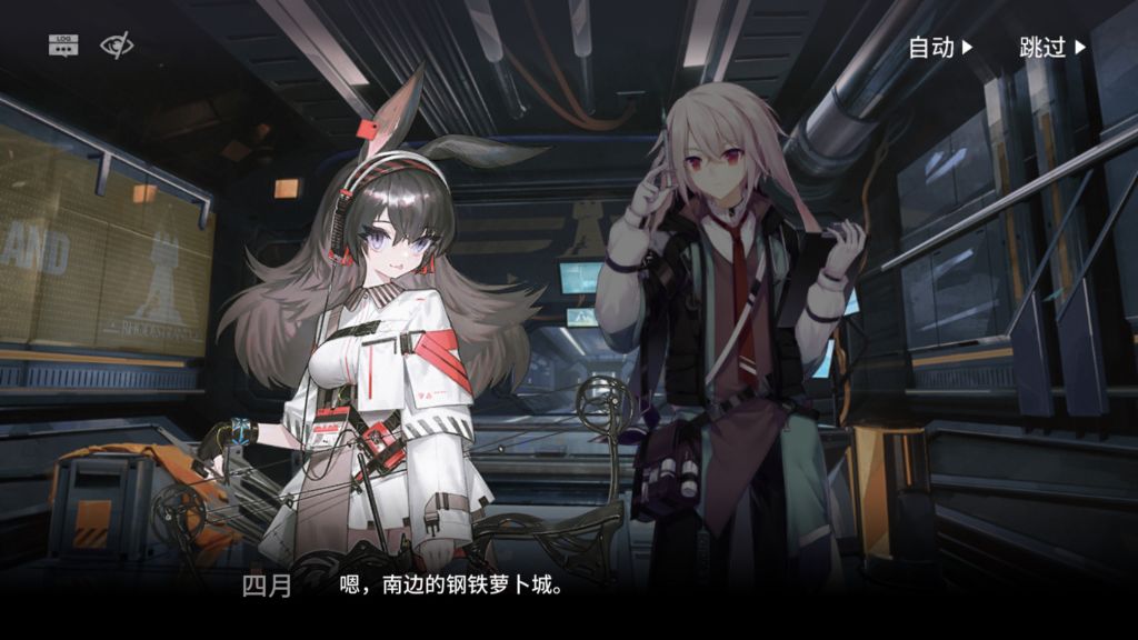 剧透氵雷姆必拓这群取名鬼才真是xswl