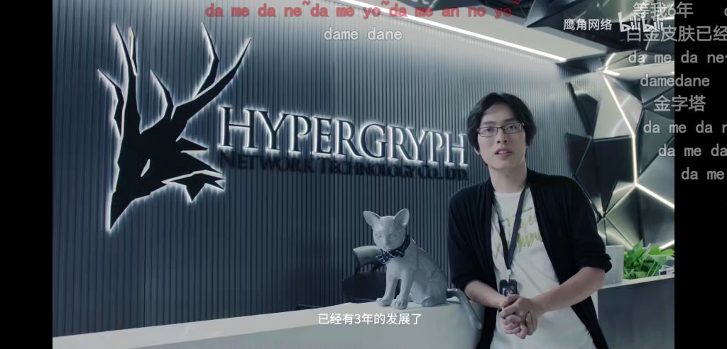 海猫氵法老怎么长得有点像郭碧婷