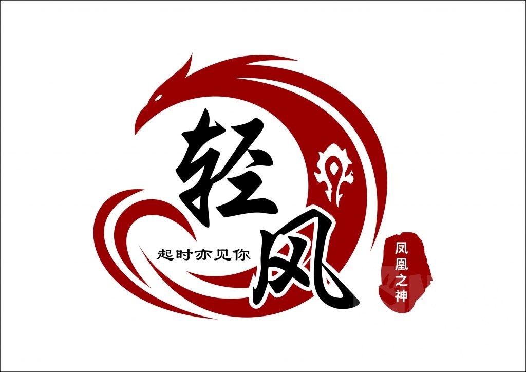 0,招收法师,术士,暗牧和各职业治疗.目标m纳斯里亚堡千钧一发!