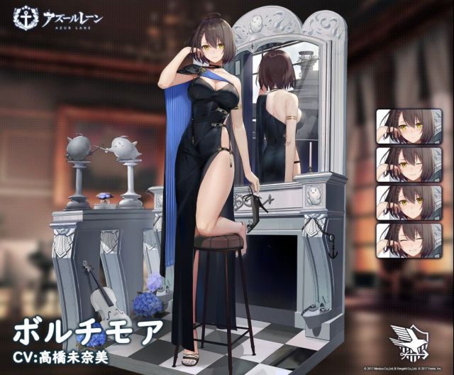 手机 网页游戏综合讨论 碧蓝航线 破事氵巴尔的摩晚礼服描述破事氵