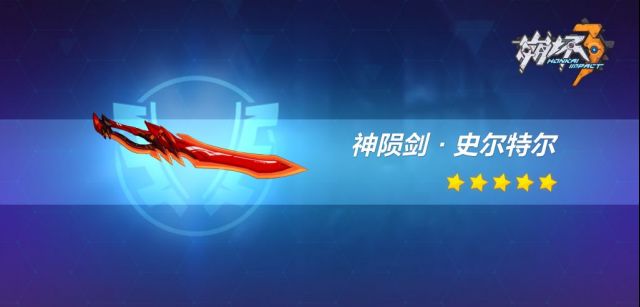 [史尔特尔氵] 这个同人图莫名戳我笑点 nga玩家社区