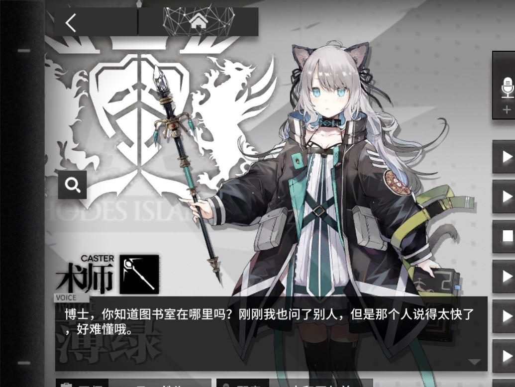 [吐槽氵]本来我还以为应该是阿消的问题,现在看看哦