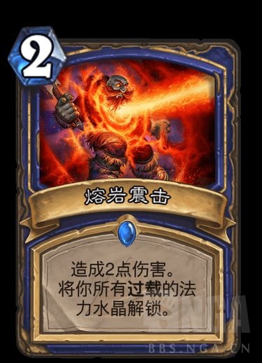 简析图腾加入战棋的合理性