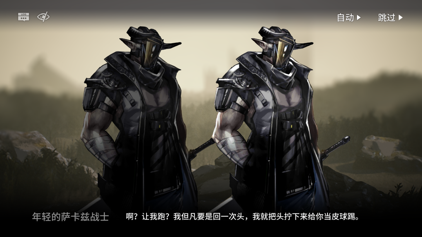 主播相关有玩明日方舟的鸭嘴兽吗踢球人集合