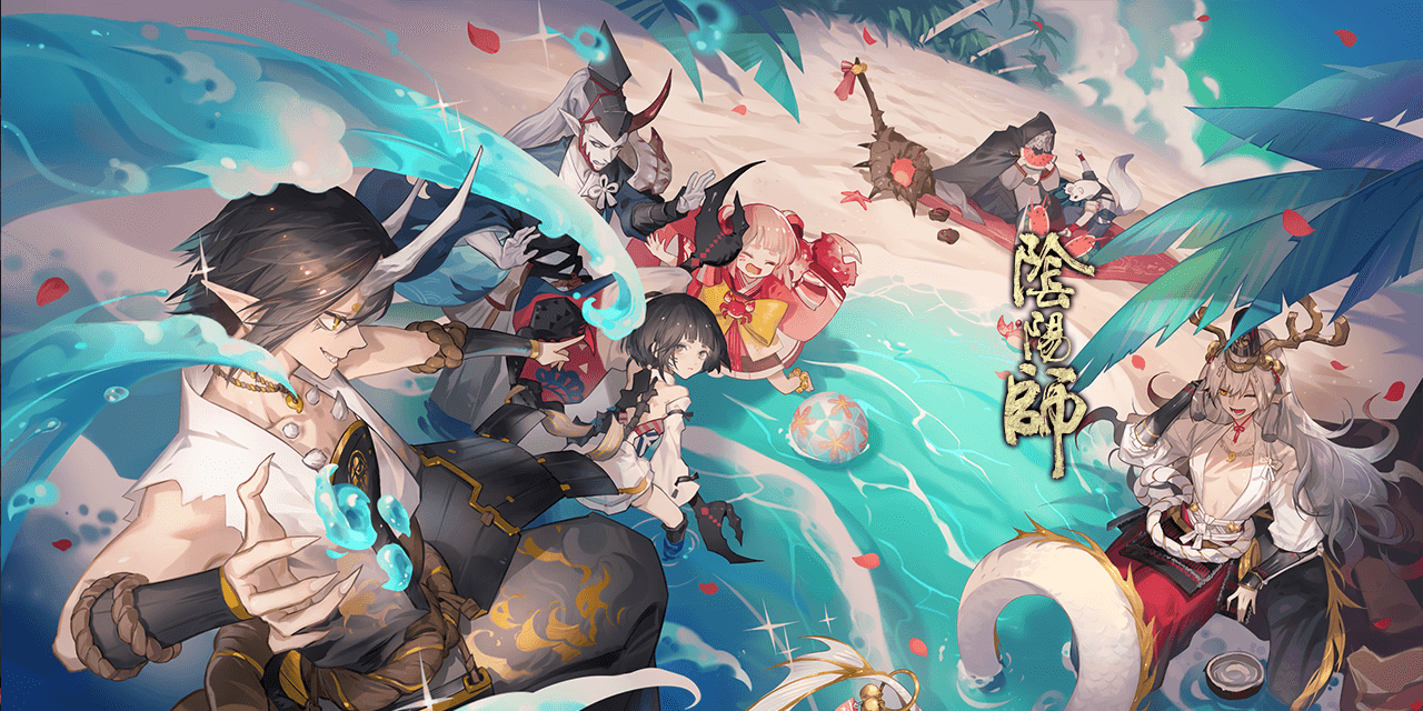 体验服情报速递麓海归途活动说明角色立绘新版町中介绍