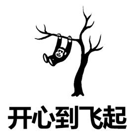 270_270gif 动态图 动图