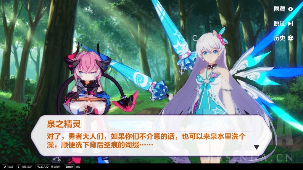 [破事氵] 洗词缀也太草了吧,泉之精灵你在干什么啊泉之精灵