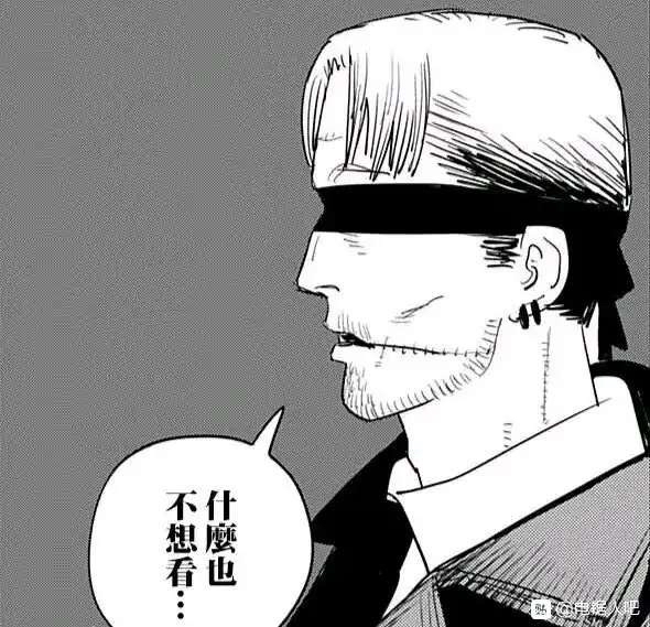 (电锯人x炎拳氵)这同人创意有点厉害啊