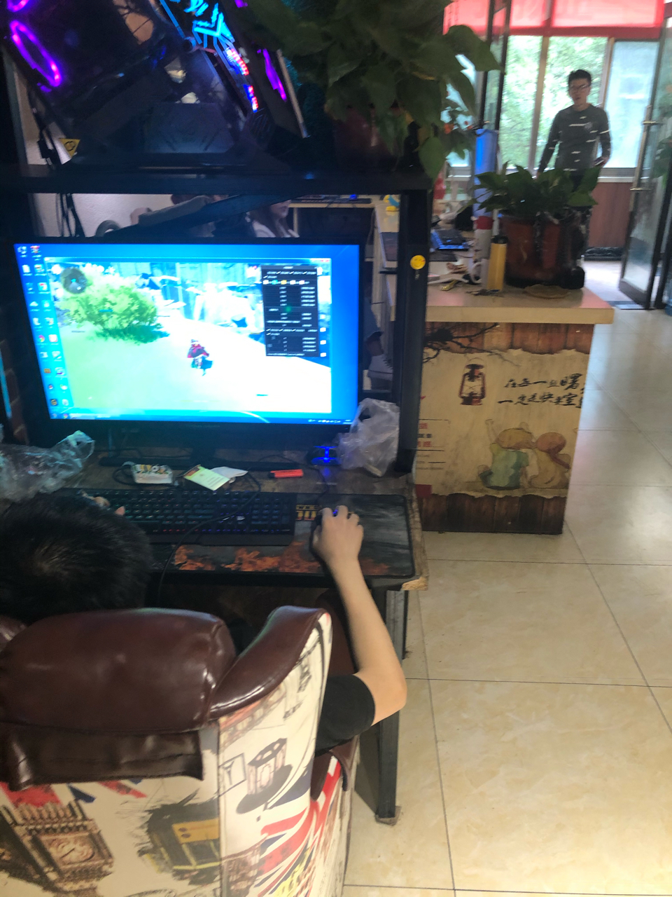 破事氵去网吧下载文件发现了盲点