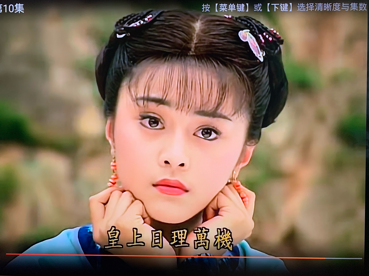 范冰冰小时候可真好看呀