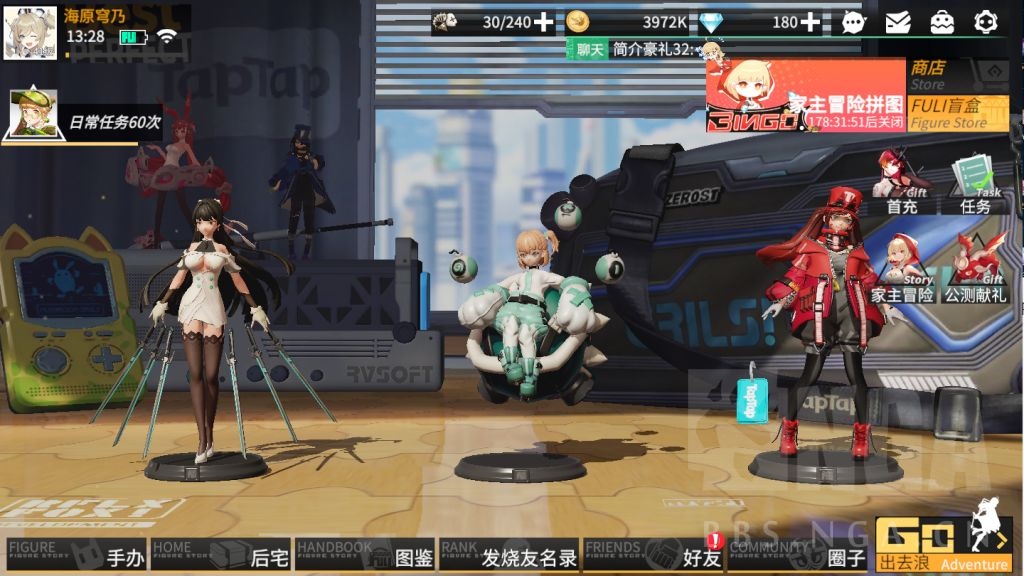 我就问问各位无氪推到哪了