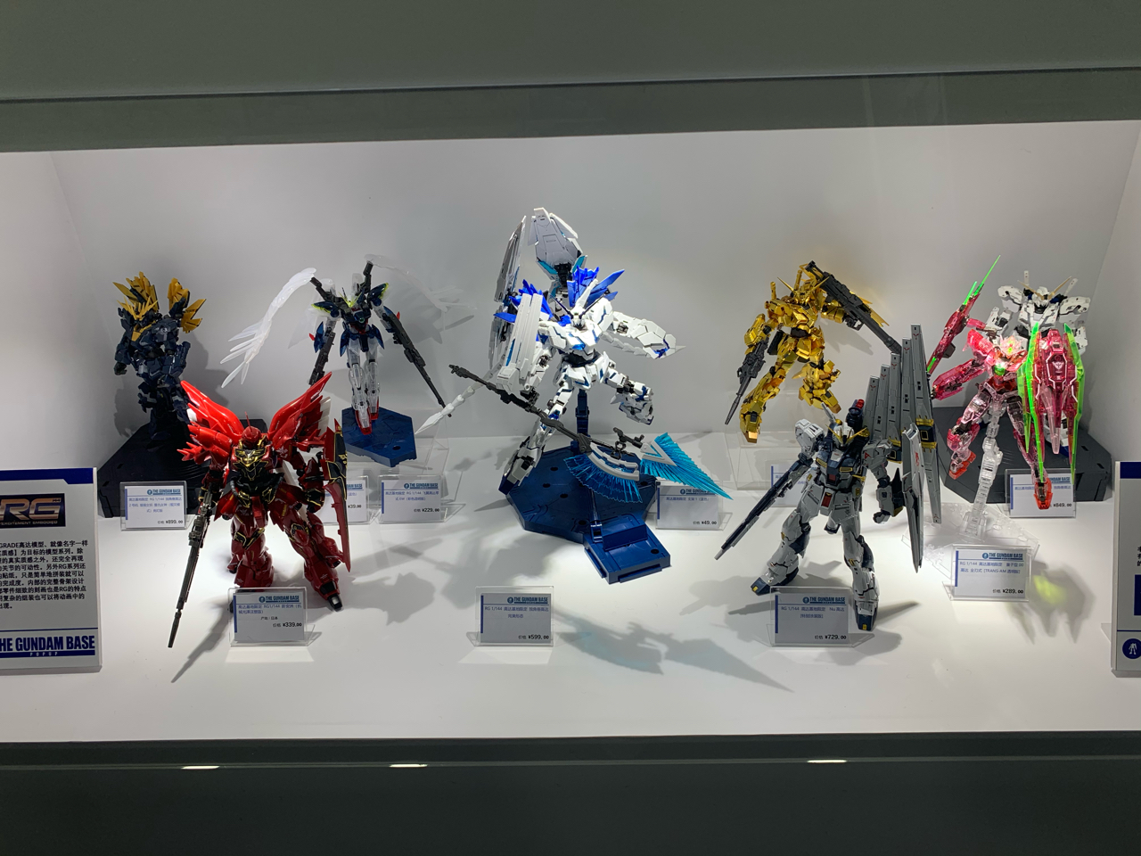 拼装十一剁手高达基地苏州快闪