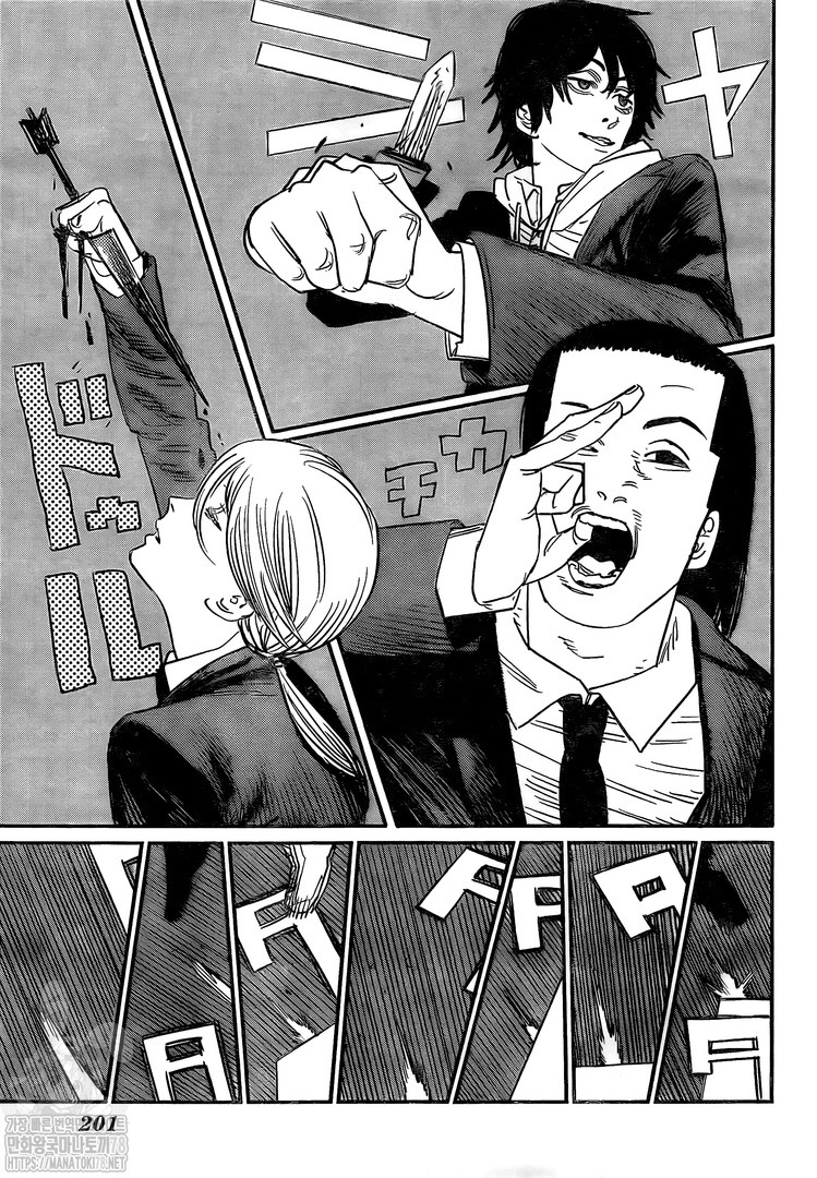 剧透注意电锯人87话韩文剧透