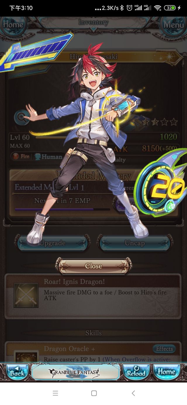 闲聊杂谈影之诗联动加看完fgo绝对魔兽战线后感觉再也不能直视塔诺西