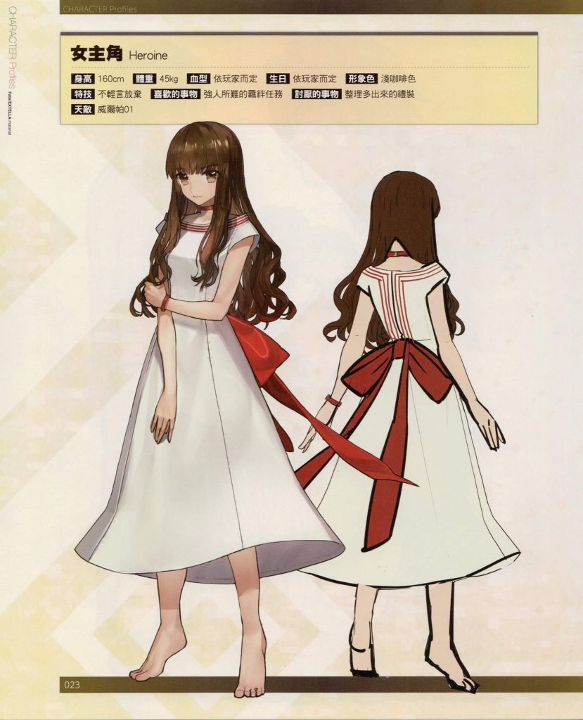 安科ooc警告扎比子我也能挑战泰拉吗