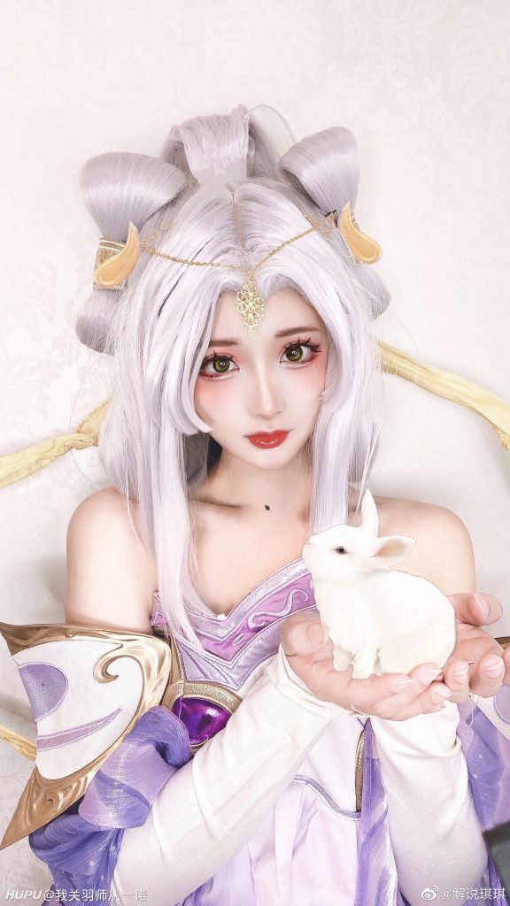 解说琪琪cos嫦娥