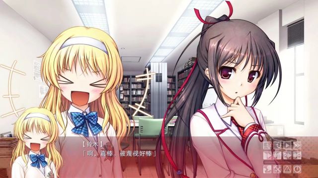 [杂谈]为什么可可萝叫可萝助啊