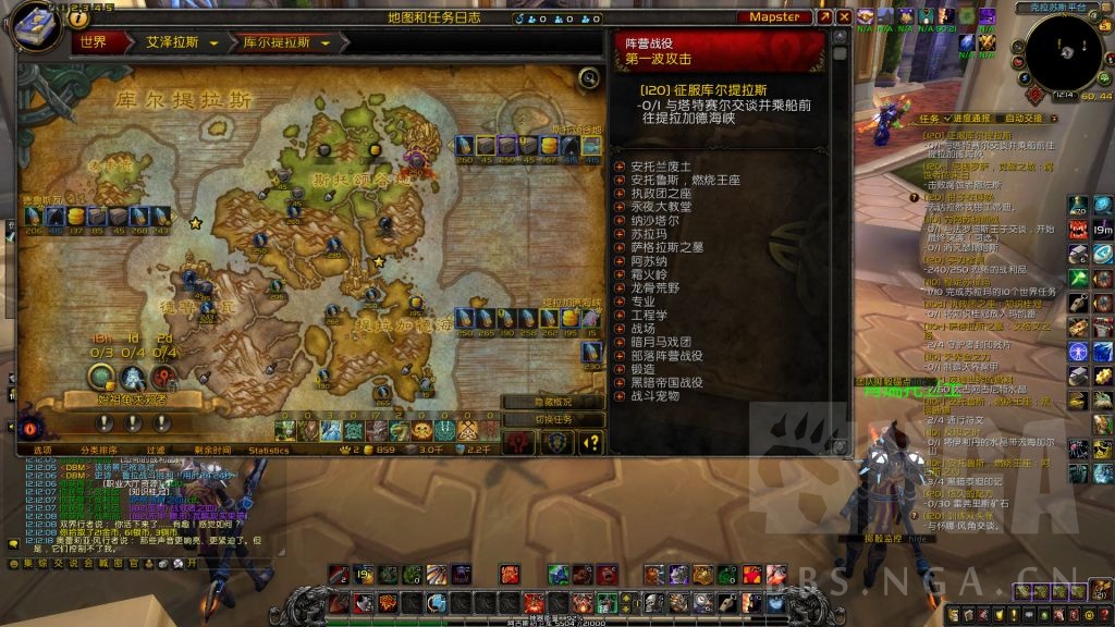 [求助] [不懂就问] 打开地图永远是库尔提拉斯地图