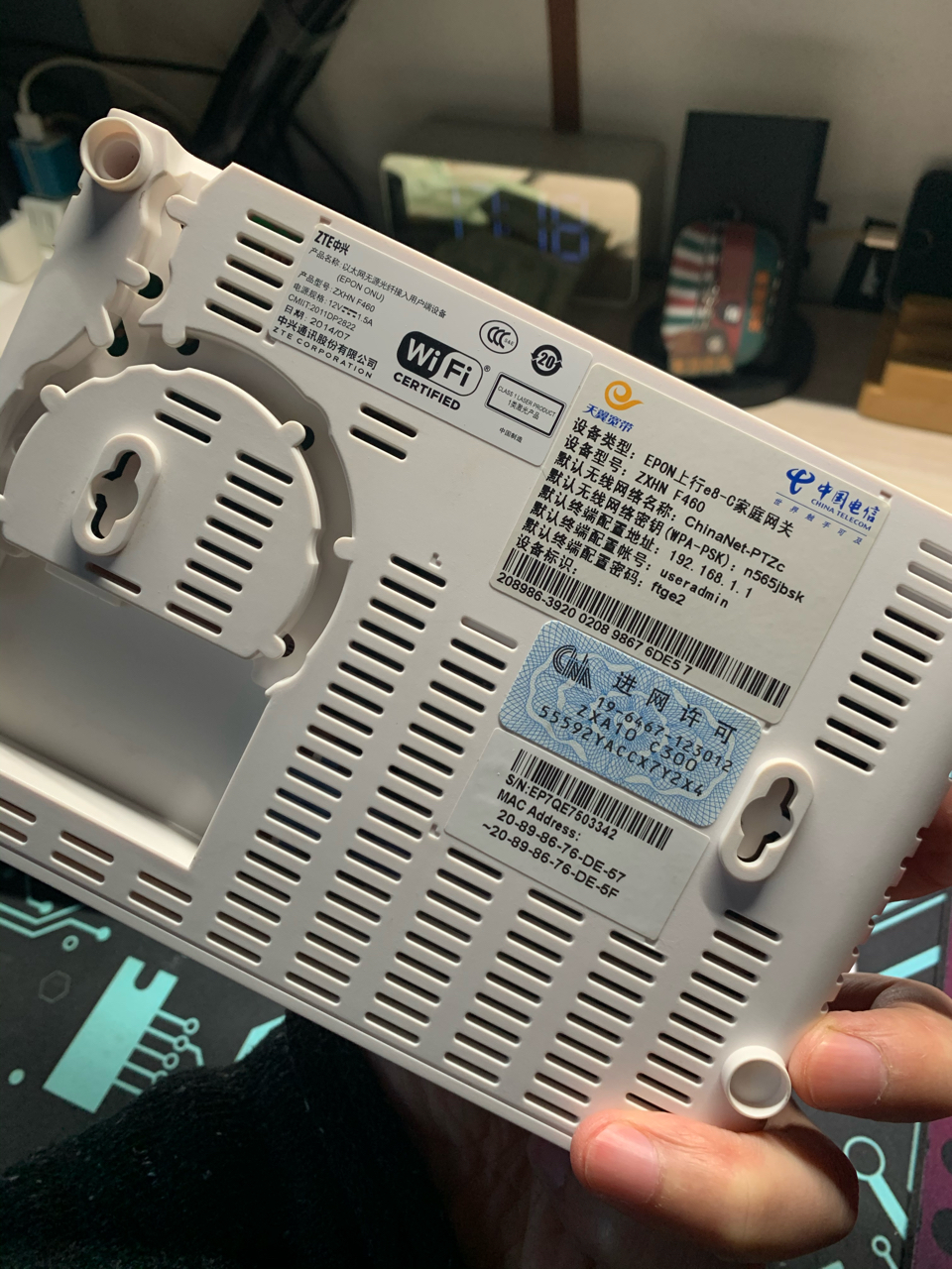 其他收拾房子找到个电信光猫和qcyt1付邮送