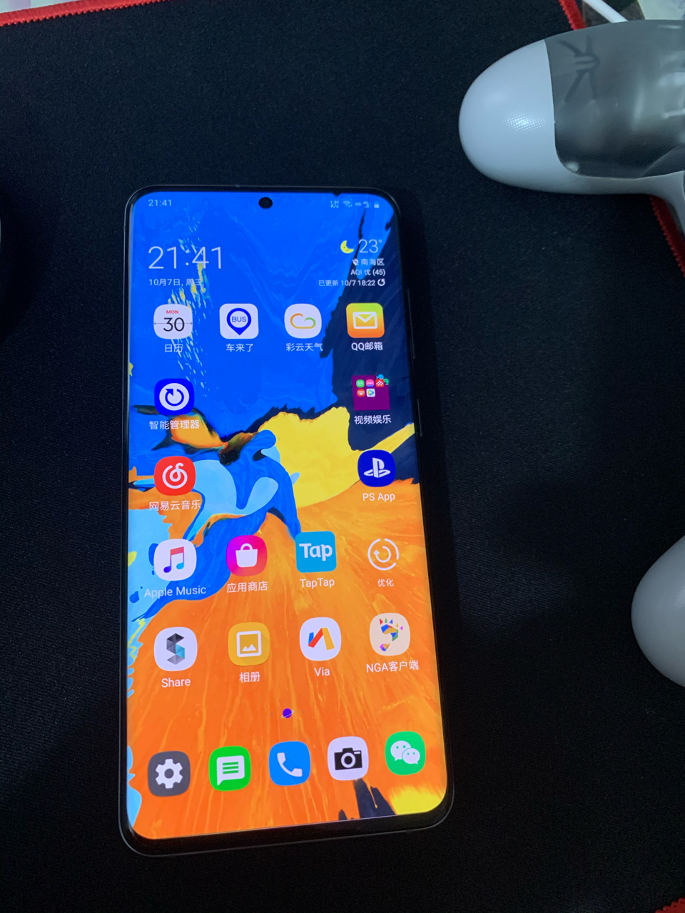 手机平板已出自用不到3个月的三星s20国行灰色暂定4400