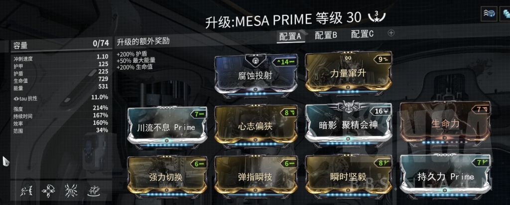 [求助] [国际服]求一份 关于女枪p的配卡