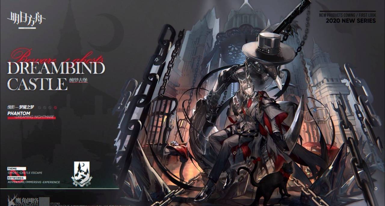 失智氵诶呦我去看到奎因的新皮肤我突然想到一个事