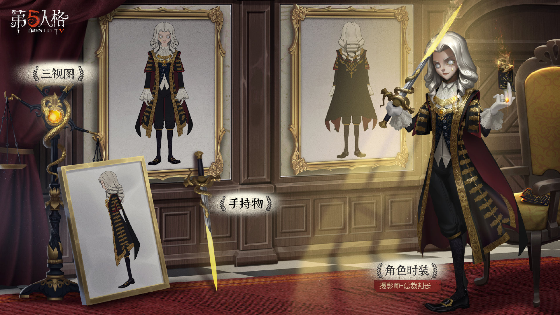 搬运第十四赛季精华2金紫皮三视图一览