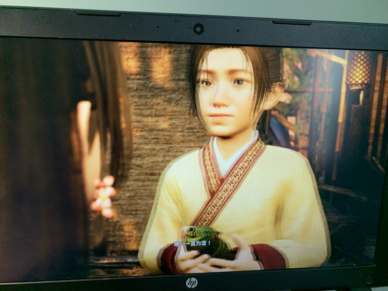 游戏综合讨论 游戏专版/合集 轩辕剑柒[steam]轩辕剑7还可以啊