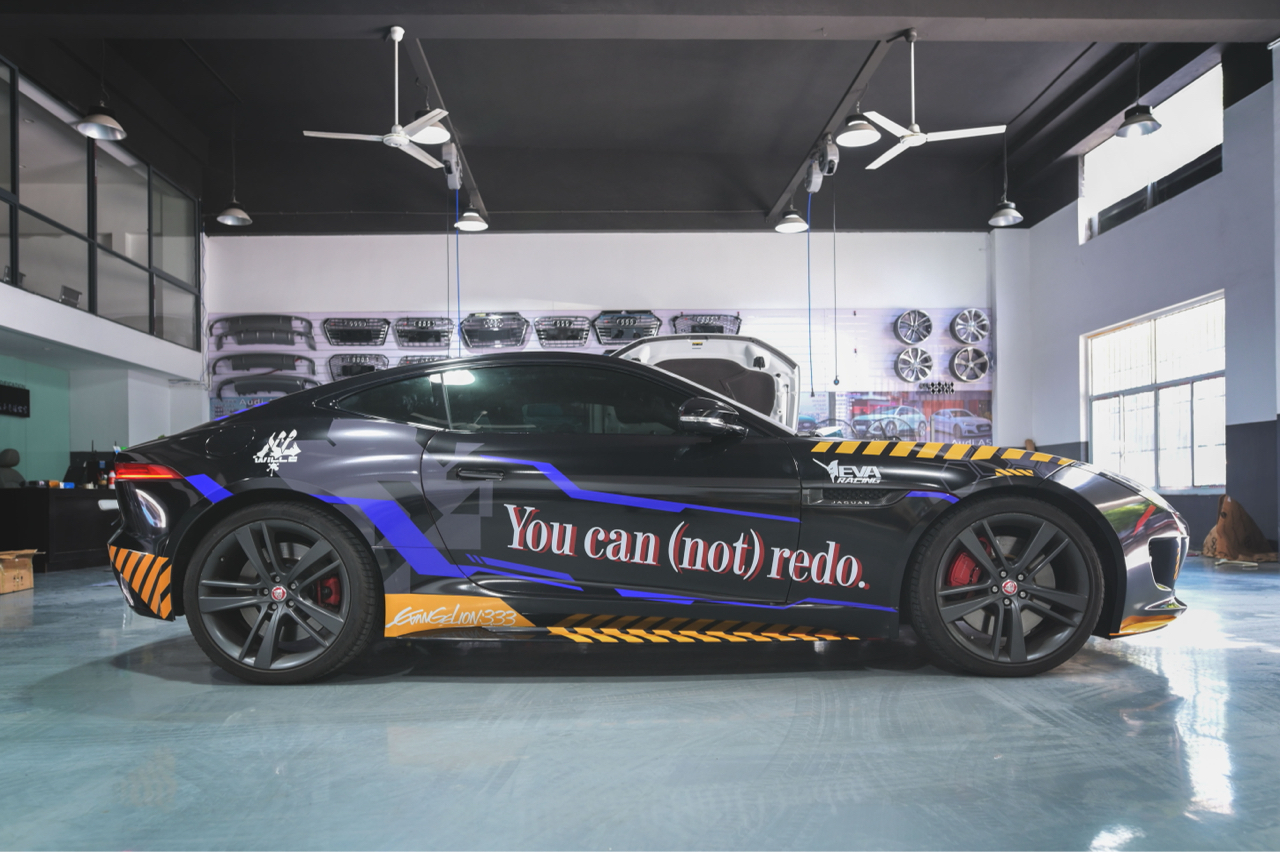 把车换了个eva涂装虽然创意是照抄了