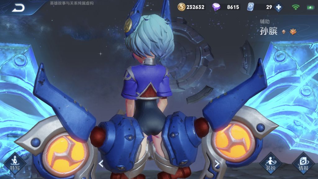 虽然但是孙膑哥哥穿的是死库水吗