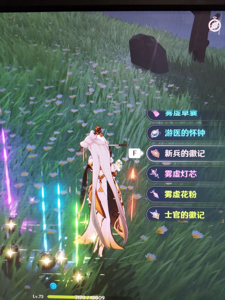 [破事氵]世界5都这样的吗?还是我客户端出问题了?