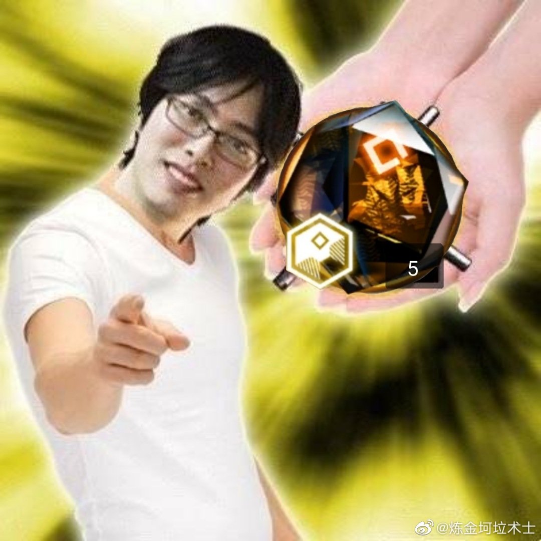 [沙雕氵]搬运自微博的海猫200玉新皮肤:简约线条,jk限定,传统服饰,永