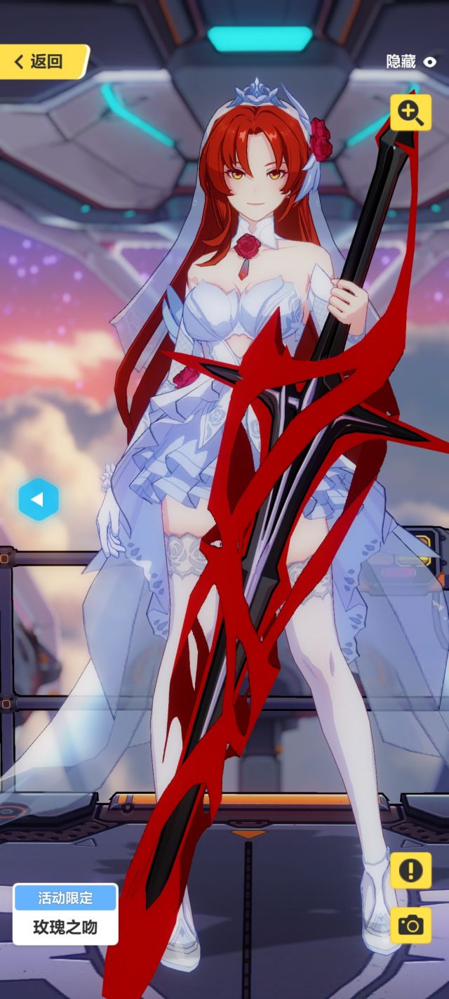 果然还是长发更适合姬子啊