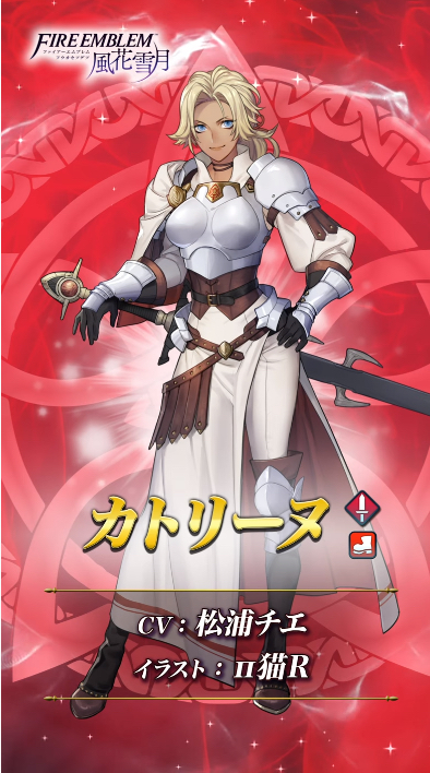 新闻1019风花雪月池pv公开卡多莉奴萨米亚西提斯芙莲开放召唤解放王大