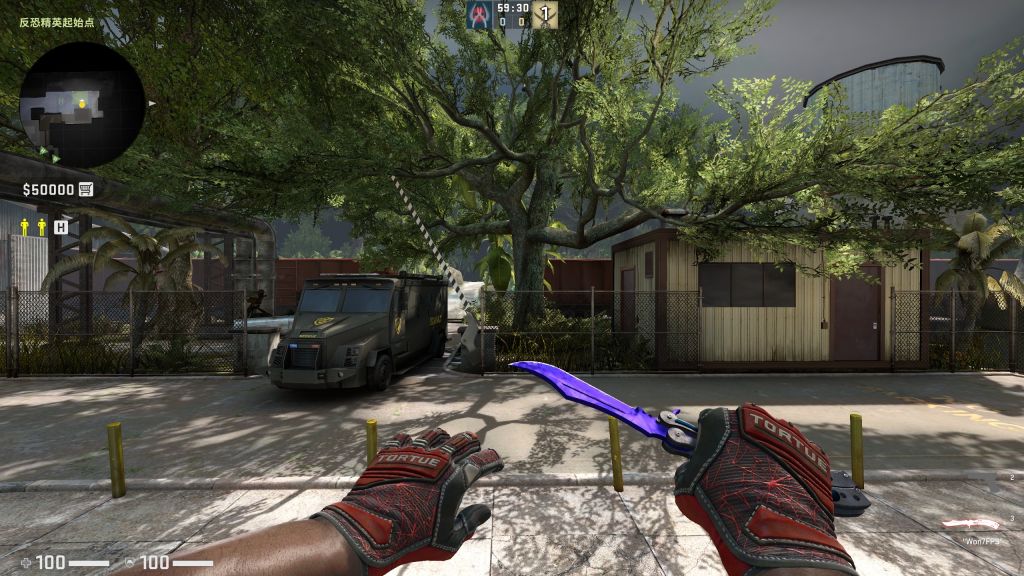 企图出一个深红之网手套