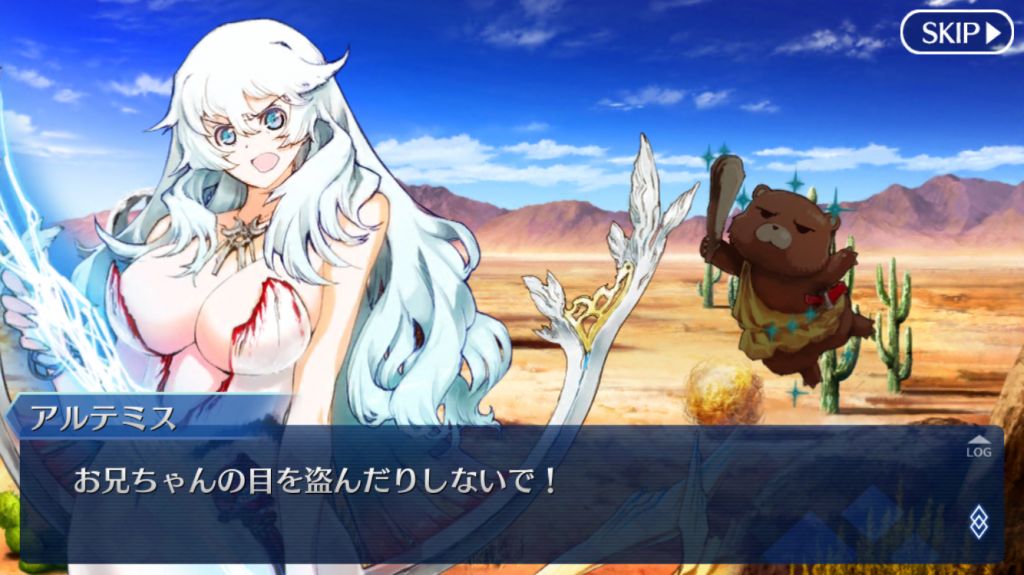 [黑泥慎入]我感觉我还是不太喜欢帕里斯这个人设