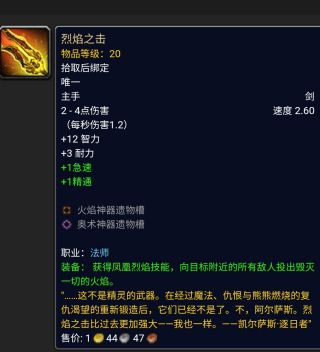 90奶骑能幻化火之高兴吗